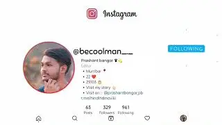 Instagram profile intro | YouTube intro | allmycontents