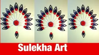How To Make Paper Flower Wall Hanging Craft | Diy | Craft Ideas | Colour Full Paper Craft Ideas