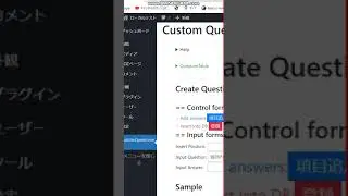 WordPressでプラグインを作成し始めました。プラグインの画面作成はそれほど難しくはなかったのですが、DBの更新処理などにちょっとてこずっています。。。