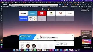 Как создать одинаковый адрес в блокчейне minter и metamask