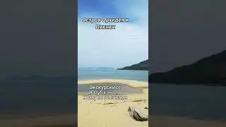 #travel