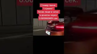 Дон Ягон #memes #shorts