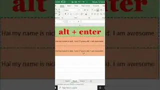 Line break in Excel  