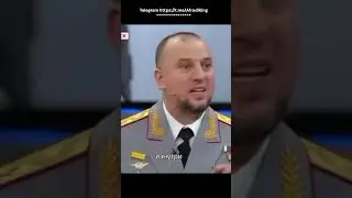Апти С Россией воюет весь блок НАТО