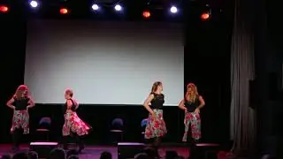 Танго 2