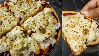 Pizza recipe from readymade base | Pizza using ready base | Quick and easy pizza recipe | Veg pizza