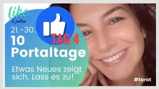 📍⛩ 4. PORTALTAG/BOTSCHAFT ⛩📍In den kommenden Wochen🌱🎁 & Freundschaften  #tarot #portaltage #spirit