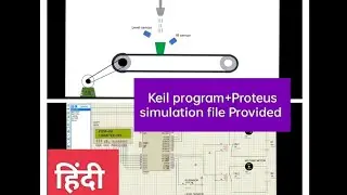 Automatic bottle filling machine using microcontroller 8051||Final year Project of microcontroller