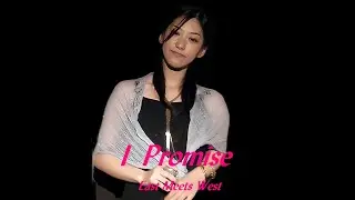 I PROMISE _ Remix ( by East Meets West )