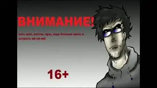 Коротко о стриме 