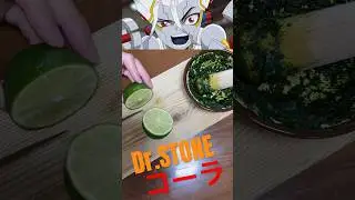 I tried making Senku Cola from Dr. Stone! 