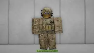 Roblox Ukrainian 73rd Maritime Center Operator (MCSSO) (Avatar Build)