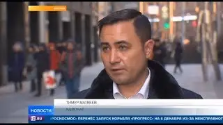 Лже юристы
