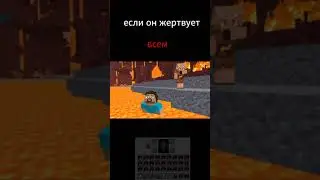 #minecraft