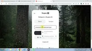 Получение сертификата ПФДО (Кружки и секции, доп. образование)