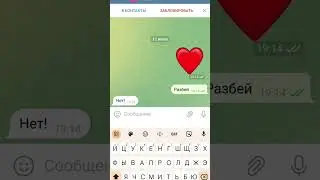 идея не моя 