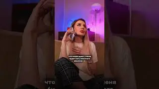Когда купила очередной курс за 300к