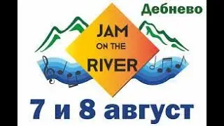 Jam on the River, 2021, Весела Думанова