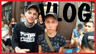 VLOG: ФАН ВСТРЕЧА ГРАНКИНА / Андрей Коваленко