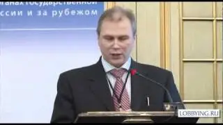 Александр Александров