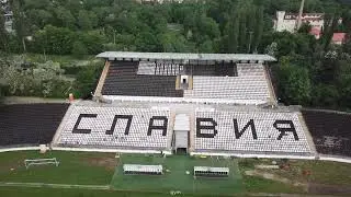 Славия София, Стадион Славия ПФК „Славия 1913“ Дрон, Slavia Sofia Drone