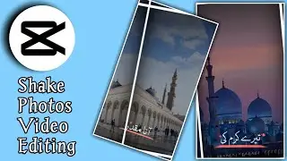 Jummah Mubarak Status video editing in Capcut app | Syed Saadi