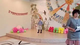 Цветок для мамы ❣️💖❣️. Группа N2