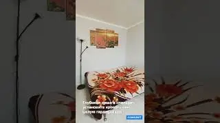 уютная 1 кк д.Хохряки ул. Тепличная д.10