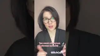 Бомбанутые Шкуры Тик Тока