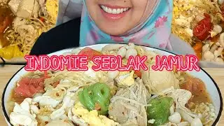 INDOMIE SEBLAK JAMUR MUKBANG #asmreating #asmrindomie #asmrseblak #mukbangindonesian