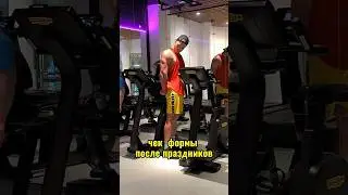 ОТОЖРАЛСЯ КАК СВИНЬЯ ПОСЛЕ ПРАЗДНИКОВ 😮
