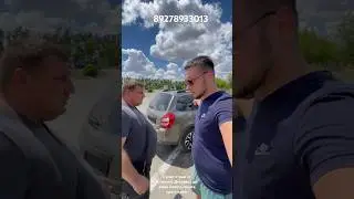 Супер отзыв от клиента! Доставка до дома нового гранта кросс квест