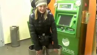 сбербанк