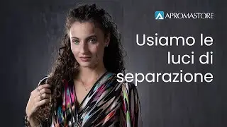 3D shots with separation lights