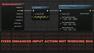 Enhanced Input Action button not working bug fix | Unreal Engine 5