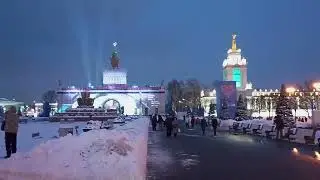 вднх 21.01.24