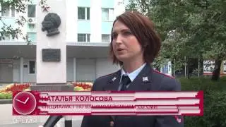 Громкое преступление в Старом Осколе