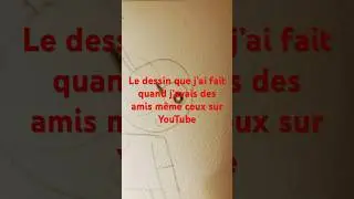 Dessins pas d’amis vs dessin avec amis