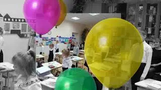 Открытый урок 3 класс