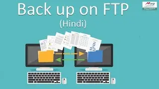 Backup On FTP  [Hindi]