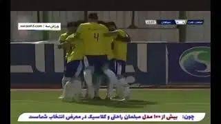 Babucarr Steve Trawally score a beautiful goal