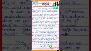 Independence day speech in English l August 15 speech in English l 