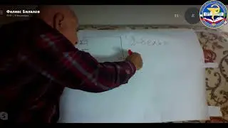 Лекция по биохимии №10