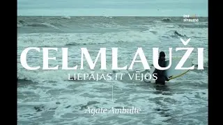 Celmzauži - Liepājas IT vējos - Agate Ambulte #sif_maf2023