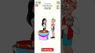 Impossible Date ♦️level 263 - Find His Love♦️ #shorts #androidgame #trickypuzzle