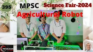 Agricultural Robot || #মোহাম্মদপুর প্রিপারেটরি স্কুল এন্ড কলেজ #বিজ্ঞানমেলা২০২৪