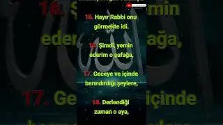 O vakit kitabı sağ eline verilen, KUR'AN-I KERİM (84-İNŞİKAK SURESİ) #kuranıkerimshorts