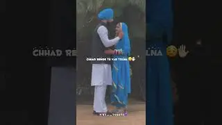 ਤੇਰਾ ਲੱਭਿਆ ਜਵਾਈ ਸਰਦਾਰ ਮੈਂ👳🏻‍♂️💙 | Whatsapp love status | New punjabi song #shorts #reels
