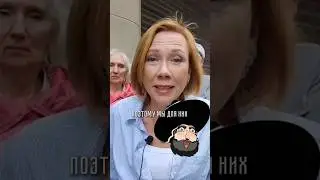 Для кого депутаты пишут законы? Думу в отставку! #Россия #япутин #путин #Самара #протесты