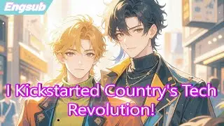 Reborn in the 80s,I Kickstarted Country's Tech Revolution!